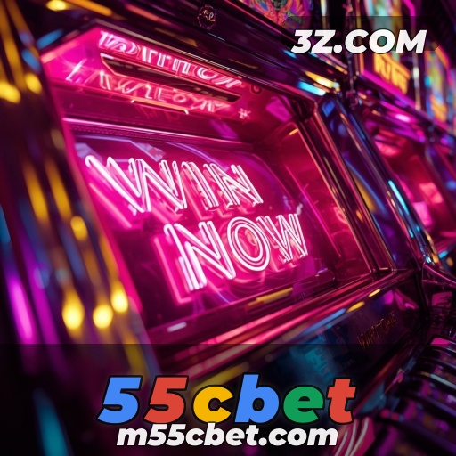 Recompensas em Jogos: O Que a 55cbet Oferece aos Jogadores